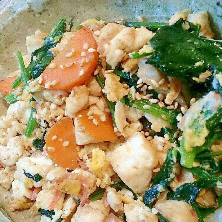 ヘルシーおかず いり豆腐 レシピ 作り方 By 所沢とっくん 楽天レシピ